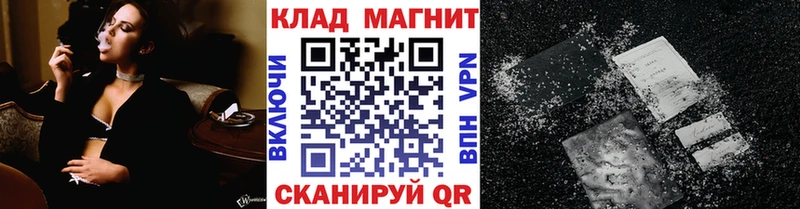 Цена Богородицк МЕТАДОН  Cocaine  ГАШИШ  Канабис  АМФЕТАМИН 