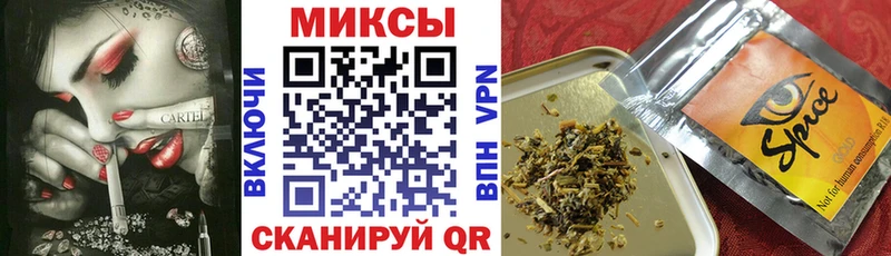 Бутират BDO цены kraken онион Богородицк