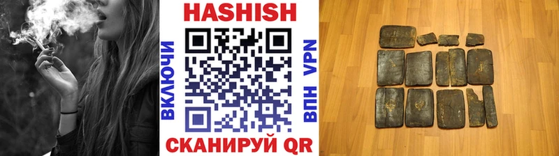ГАШИШ гарик  hydra ТОР  Богородицк 
