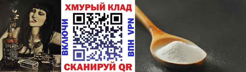 хочу   Богородицк  Героин герыч 