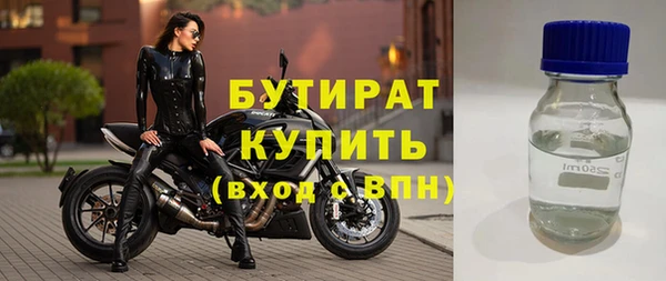 spice Богданович