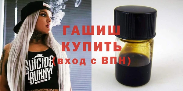 spice Богданович