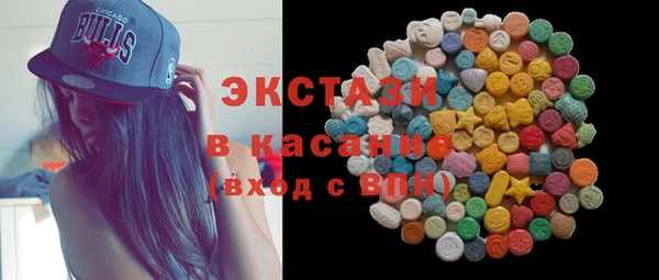 spice Богданович