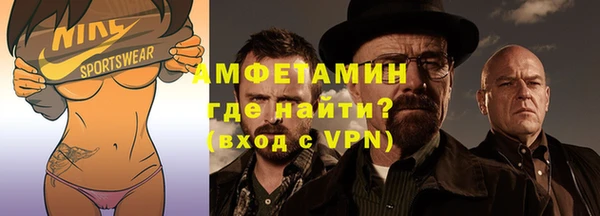 spice Богданович