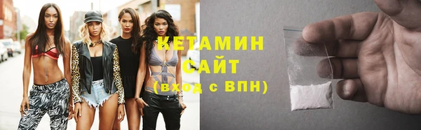 spice Богданович
