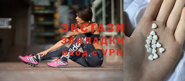 spice Богданович