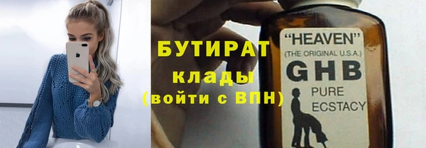 spice Богданович