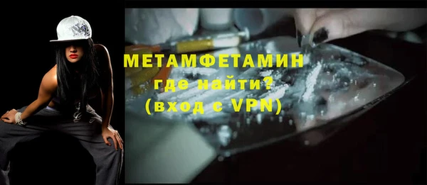 spice Богданович
