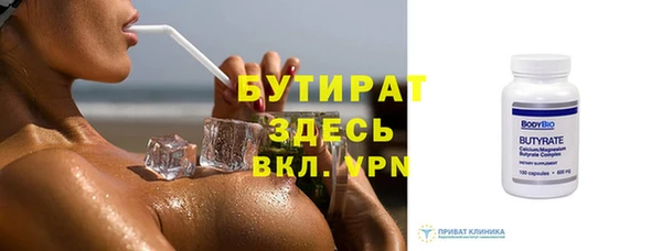spice Богданович