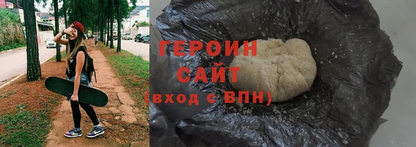spice Богородицк