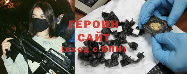 spice Богданович