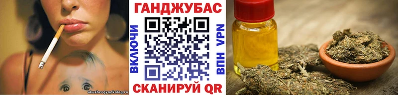 Шишки марихуана план  кракен ССЫЛКА  Богородицк  цена наркотик 